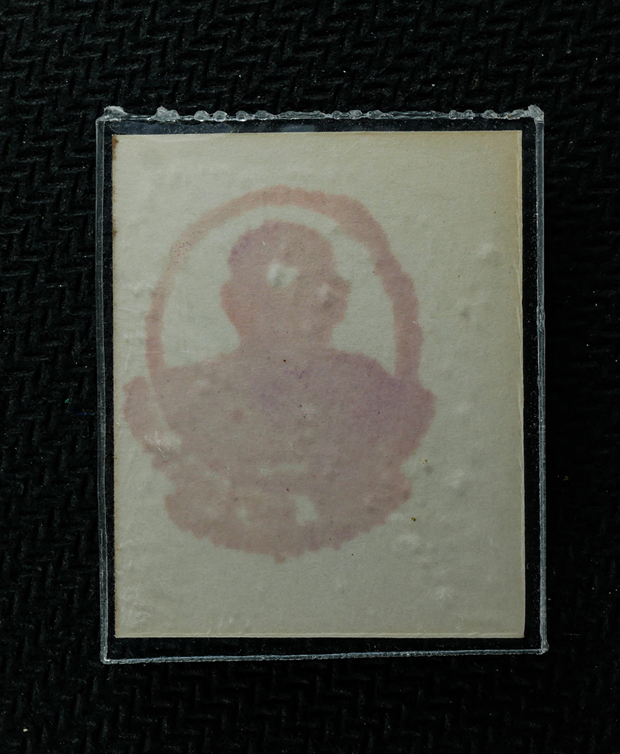 21Jul24 (257)bp.jpg - รูปถ่ายเก่า หลวงพ่อชาญ(พระมงคลวรากร) วัดบางบ่อ จ.สมุทรปราการ หลังปั้มหมึกแดง รูปเก่าสวย สร้างน้อย หายาก น่าเก็บสะสมบูชา | https://kamulet.in.th